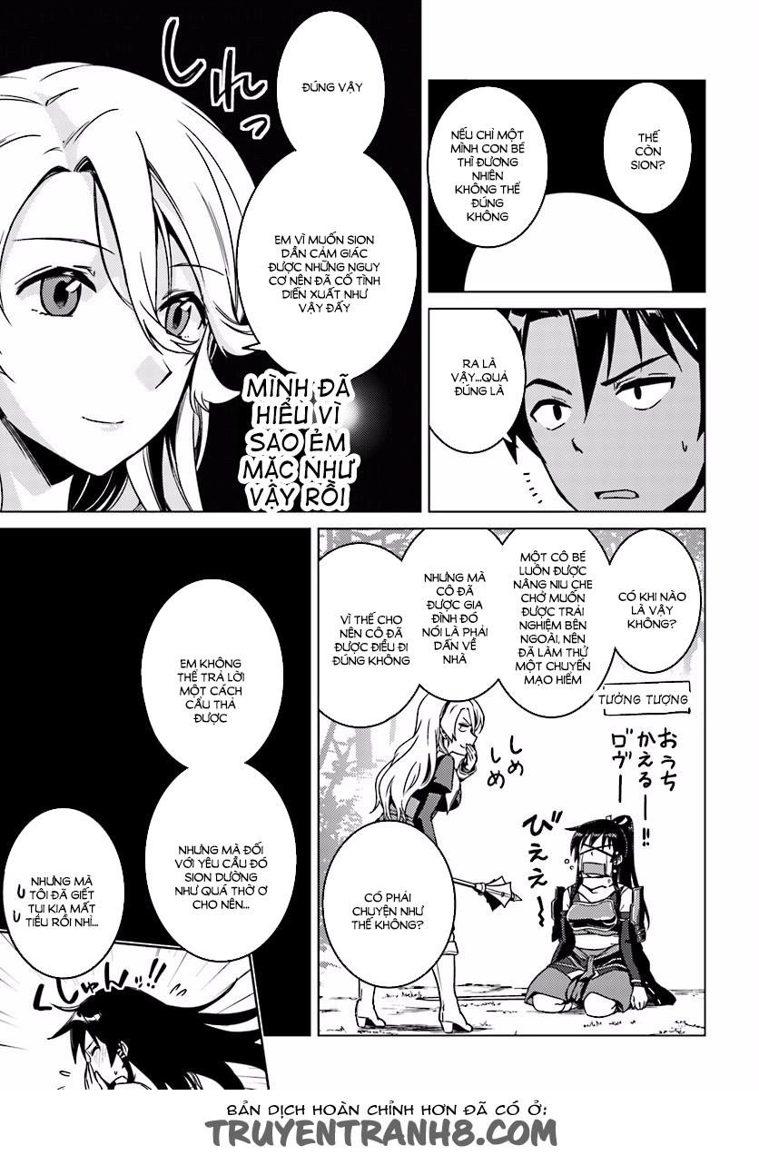 Nidoume No Jinsei Chapter 5 - 19