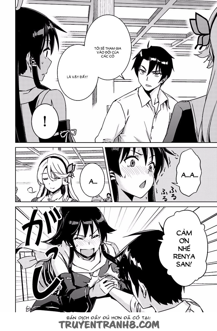 Nidoume No Jinsei Chapter 5 - 26