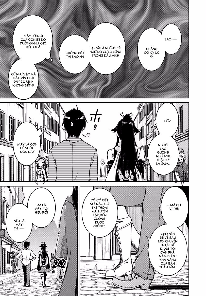 Nidoume No Jinsei Chapter 6 - 13