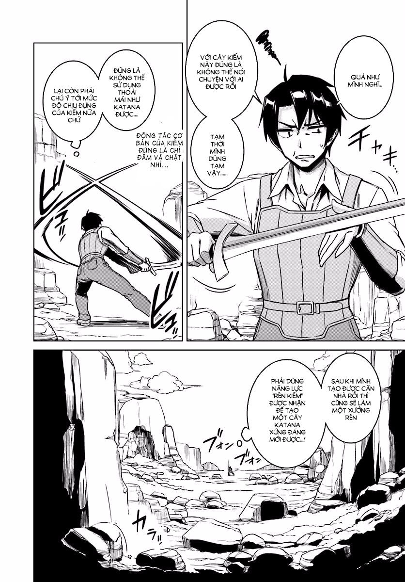 Nidoume No Jinsei Chapter 6 - 18