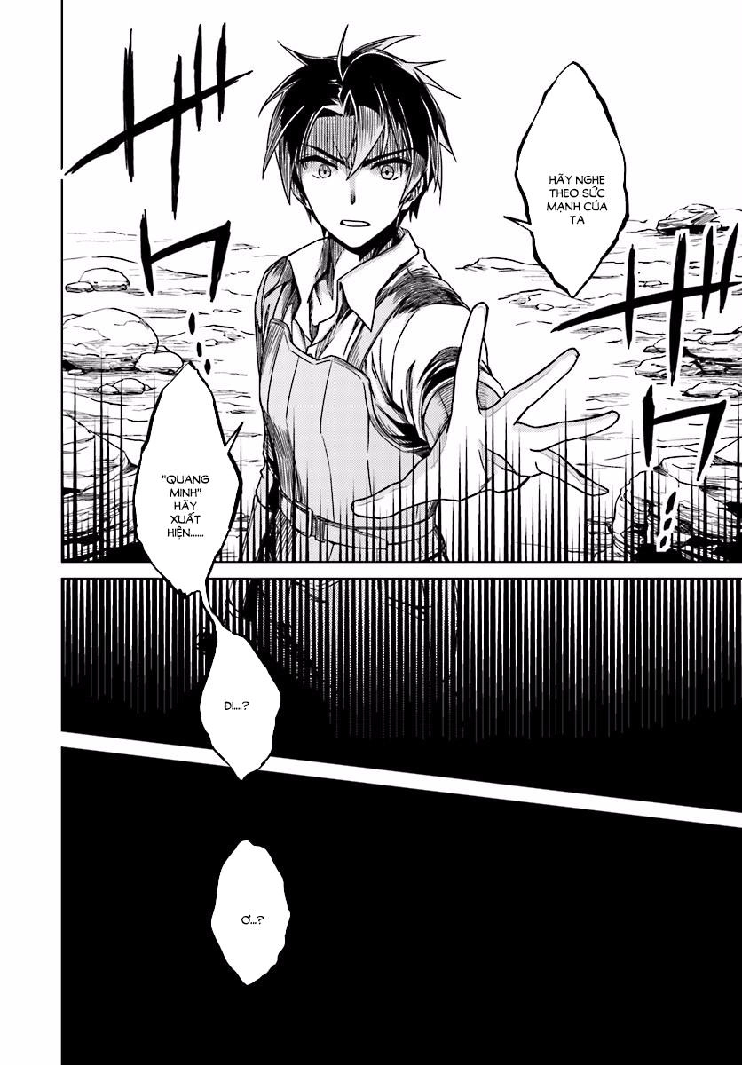 Nidoume No Jinsei Chapter 6 - 20