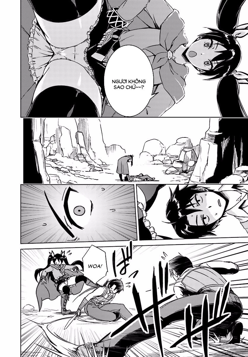 Nidoume No Jinsei Chapter 7 - 4