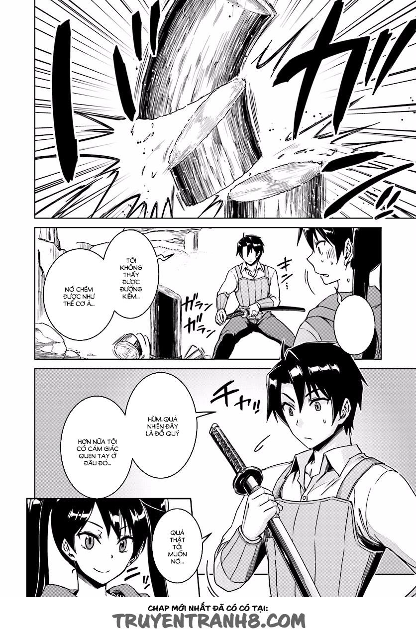 Nidoume No Jinsei Chapter 7 - 16