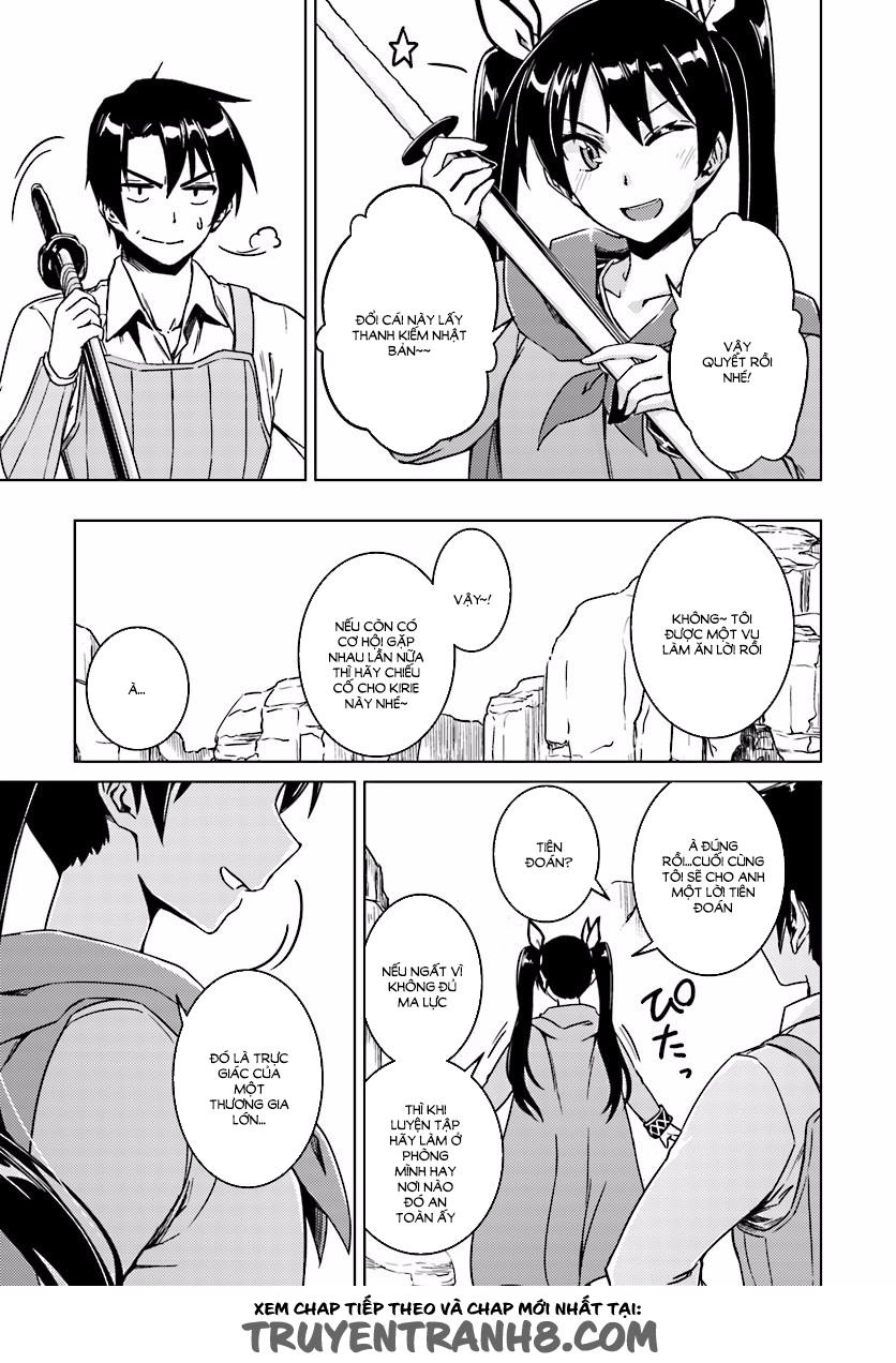 Nidoume No Jinsei Chapter 7 - 17