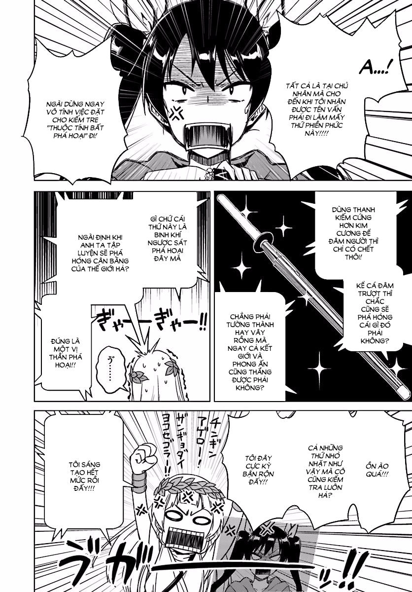 Nidoume No Jinsei Chapter 7 - 20