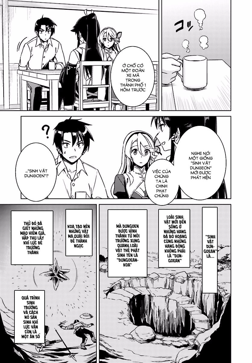 Nidoume No Jinsei Chapter 7 - 23