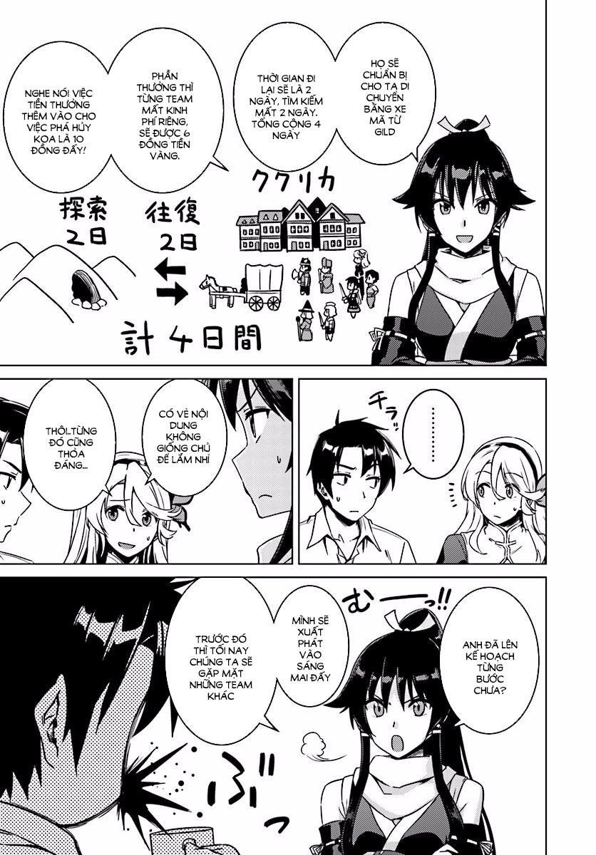 Nidoume No Jinsei Chapter 7 - 25