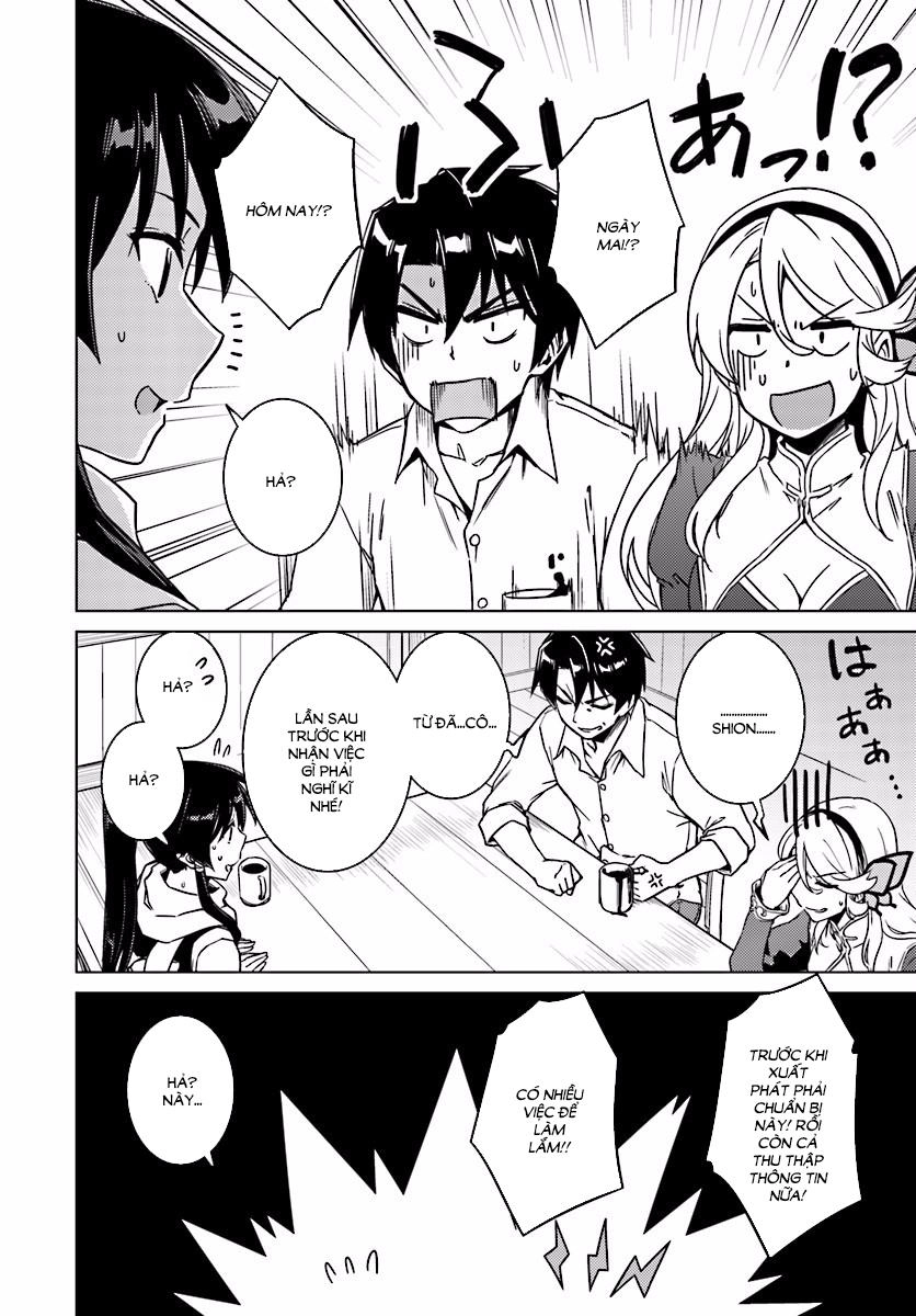 Nidoume No Jinsei Chapter 7 - 26