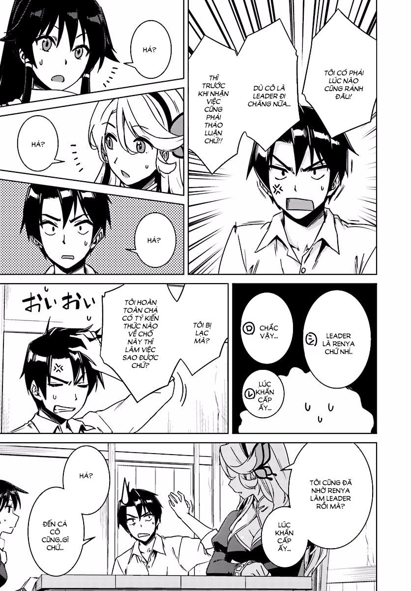 Nidoume No Jinsei Chapter 7 - 27