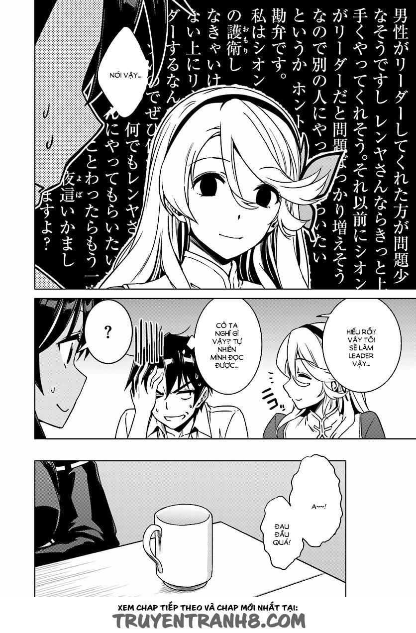 Nidoume No Jinsei Chapter 7 - 28