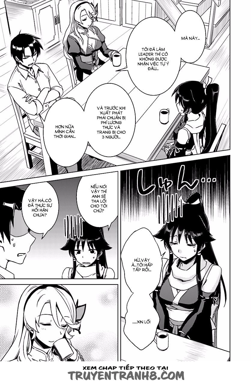 Nidoume No Jinsei Chapter 7 - 29