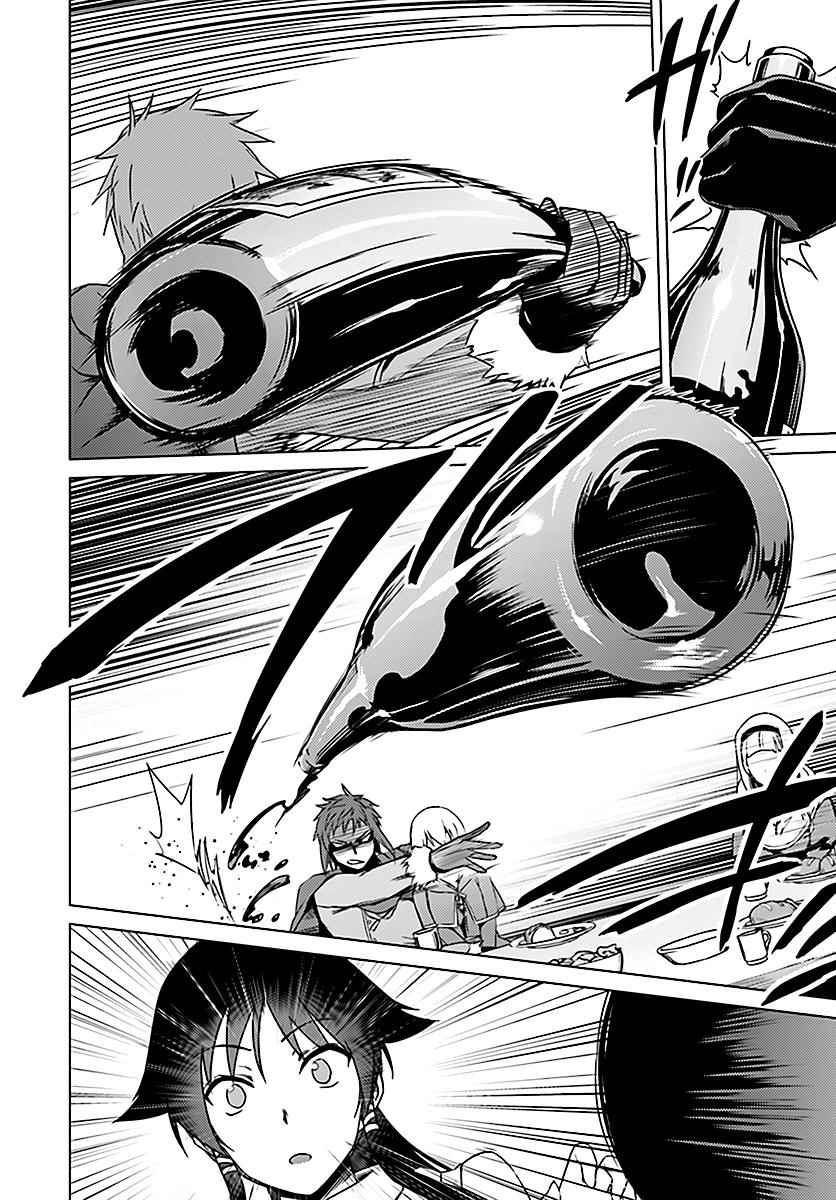 Nidoume No Jinsei Chapter 8 - 12