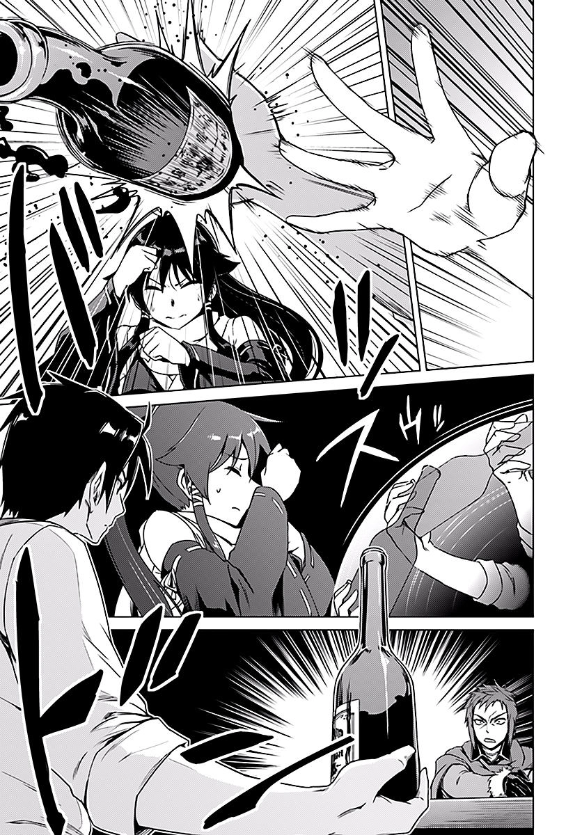 Nidoume No Jinsei Chapter 8 - 13