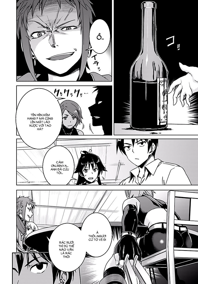 Nidoume No Jinsei Chapter 8 - 14