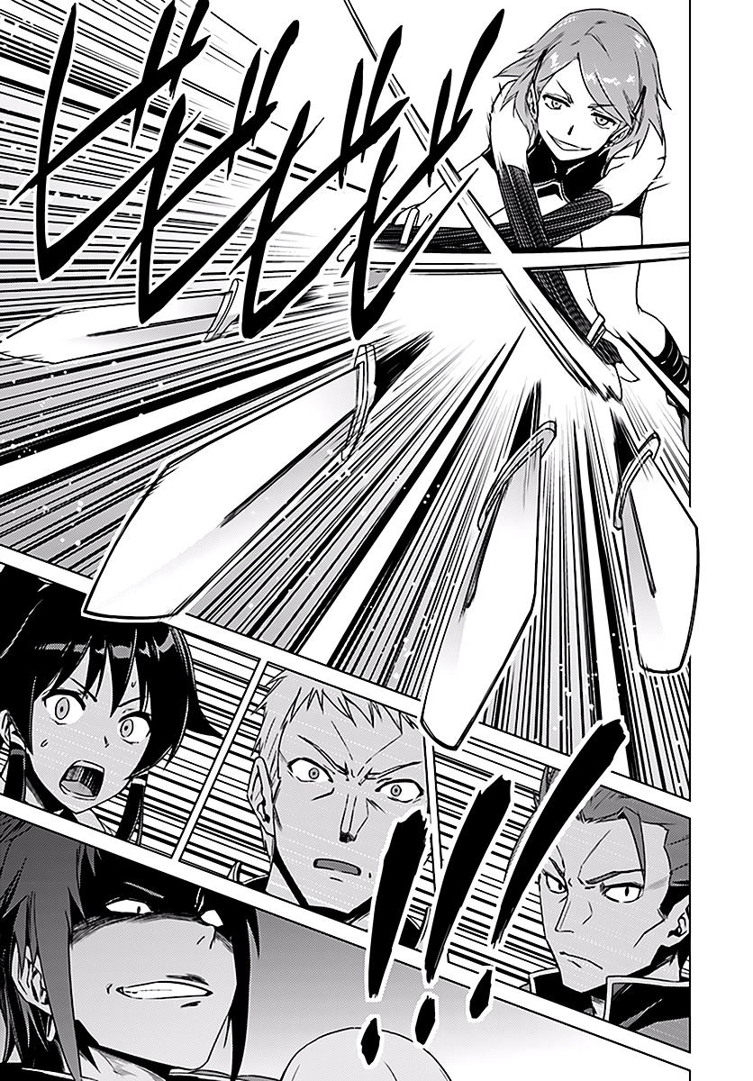 Nidoume No Jinsei Chapter 8 - 15