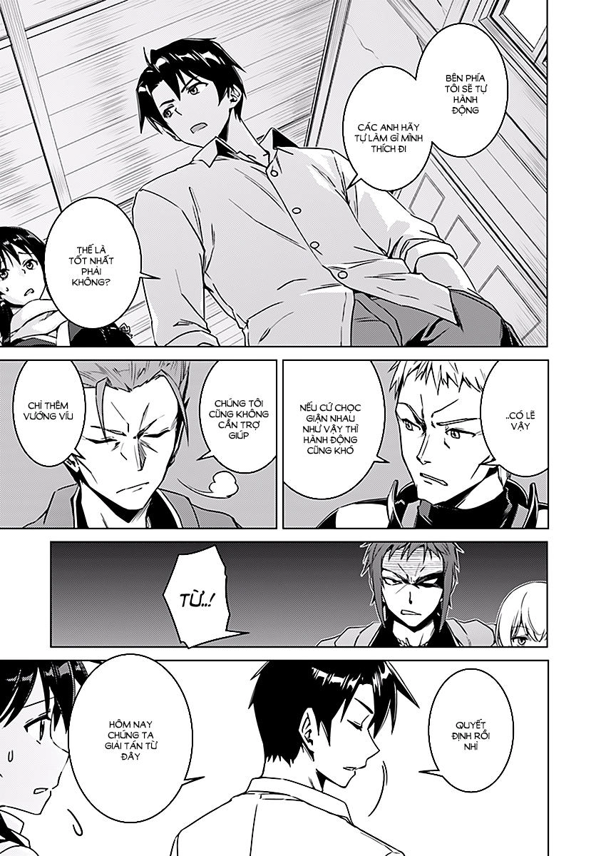 Nidoume No Jinsei Chapter 8 - 21