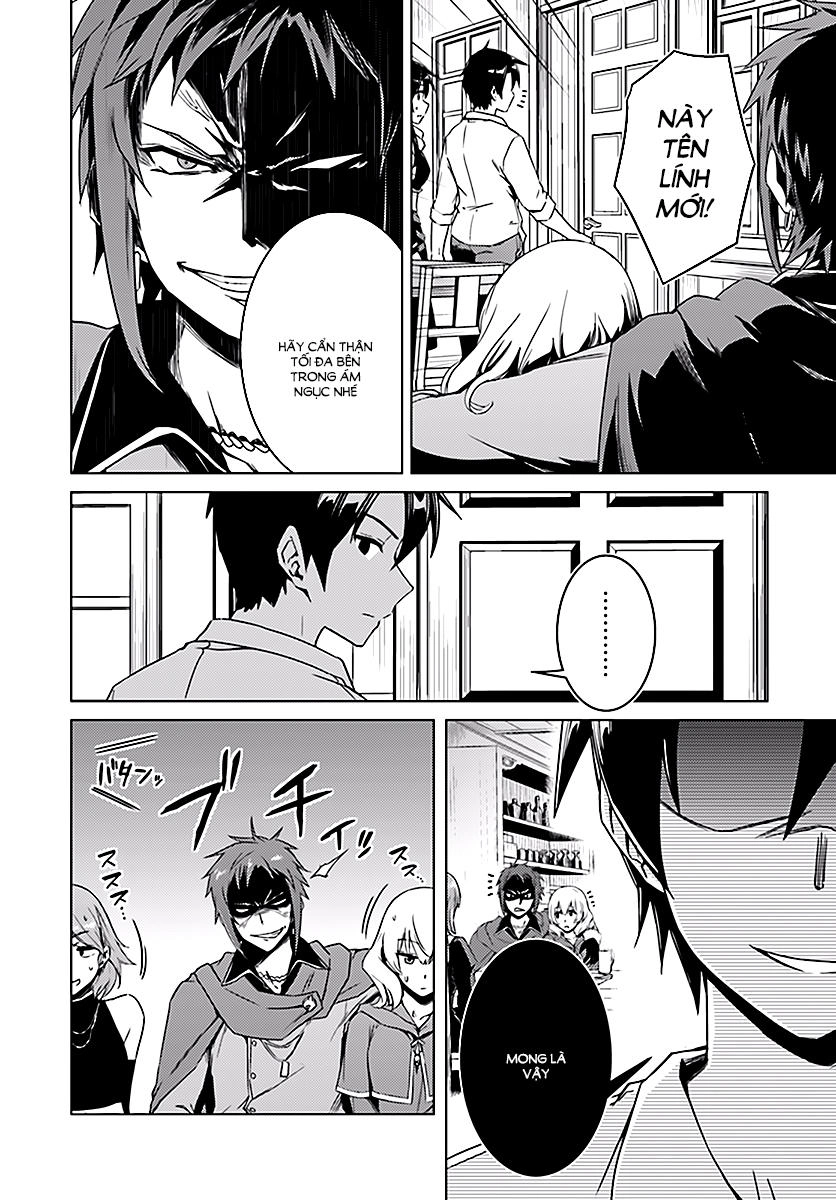 Nidoume No Jinsei Chapter 8 - 22