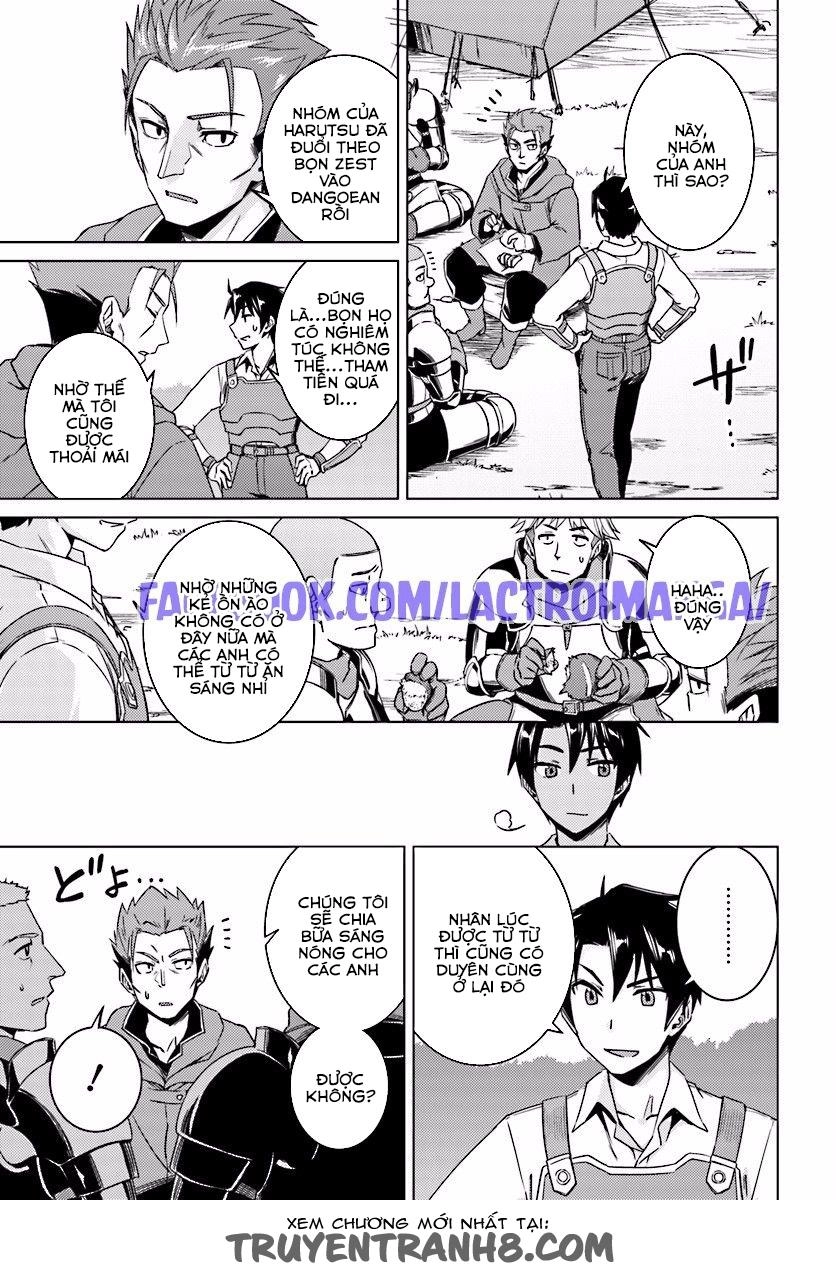 Nidoume No Jinsei Chapter 9.5 - 7