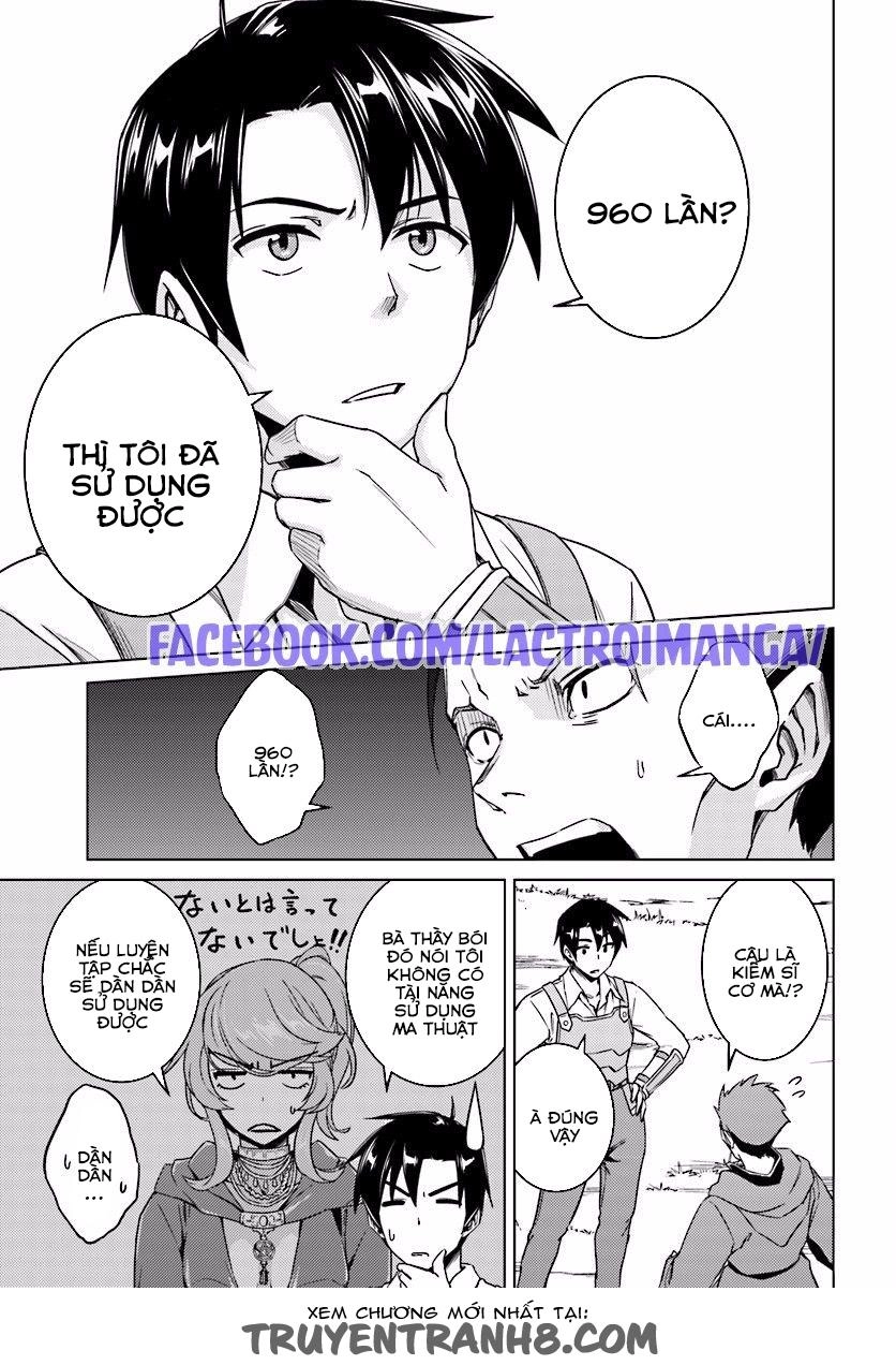 Nidoume No Jinsei Chapter 9.5 - 13