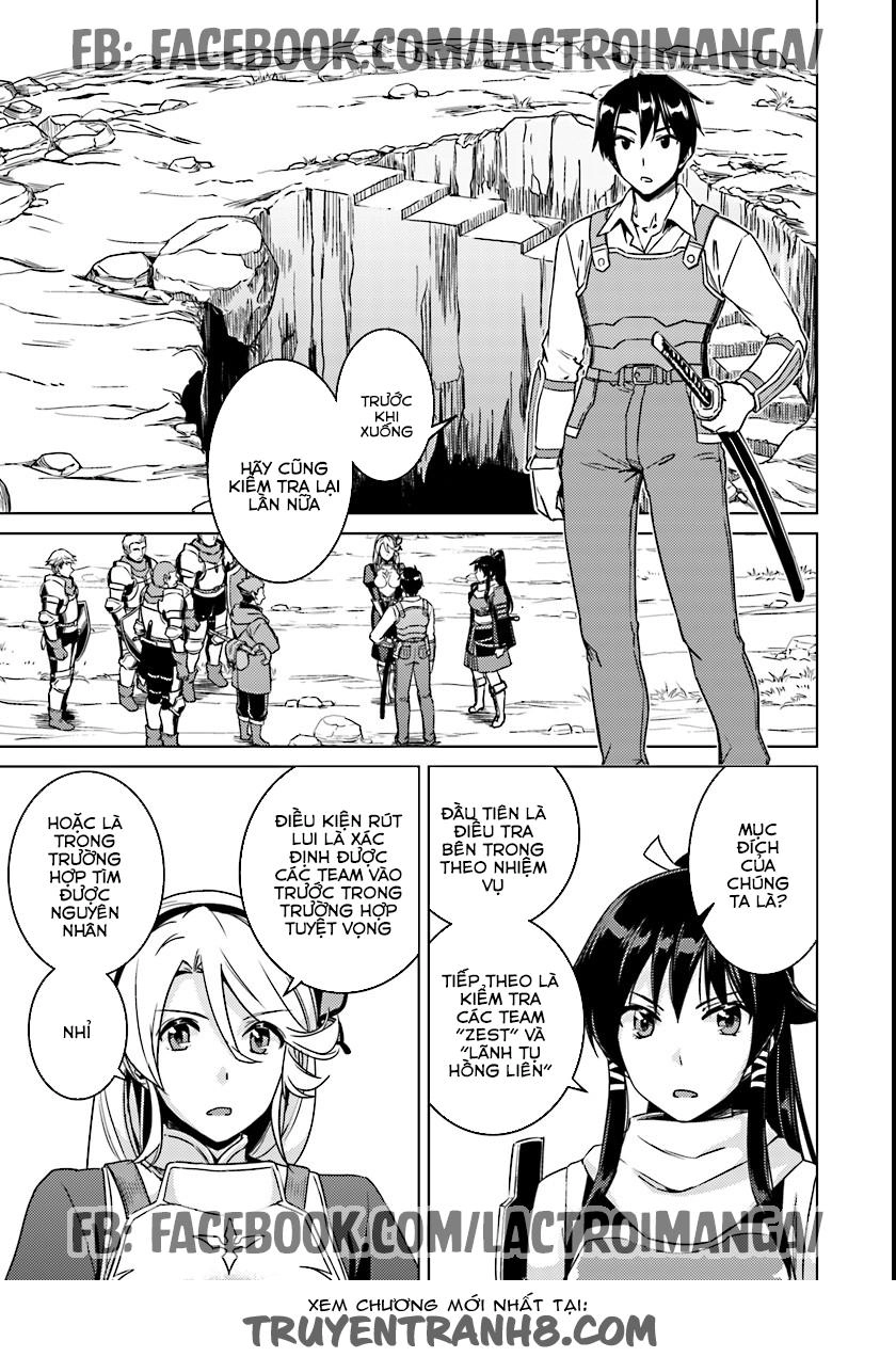 Nidoume No Jinsei Chapter 10 - 2