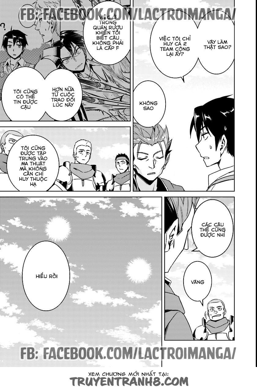 Nidoume No Jinsei Chapter 10 - 4