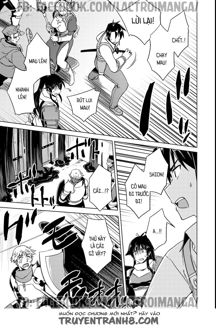 Nidoume No Jinsei Chapter 10.5 - 10