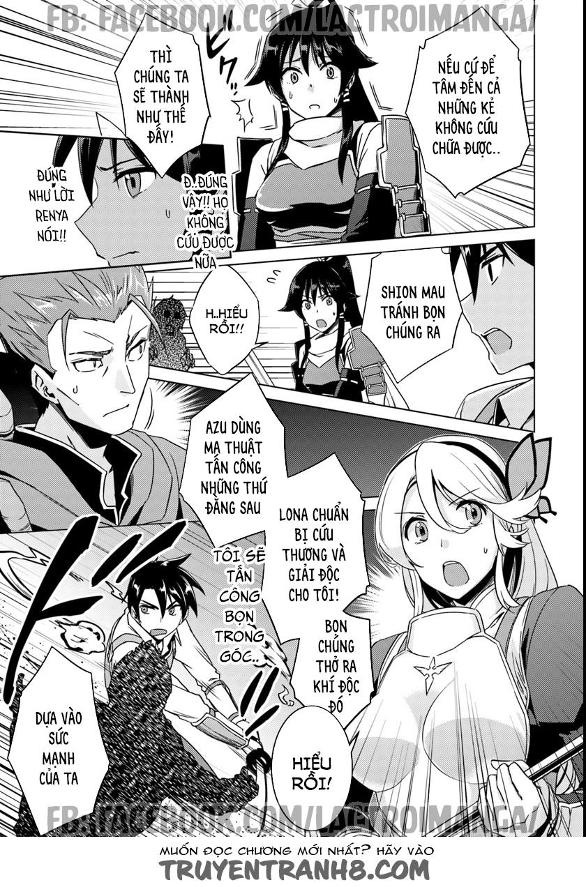 Nidoume No Jinsei Chapter 10.5 - 14