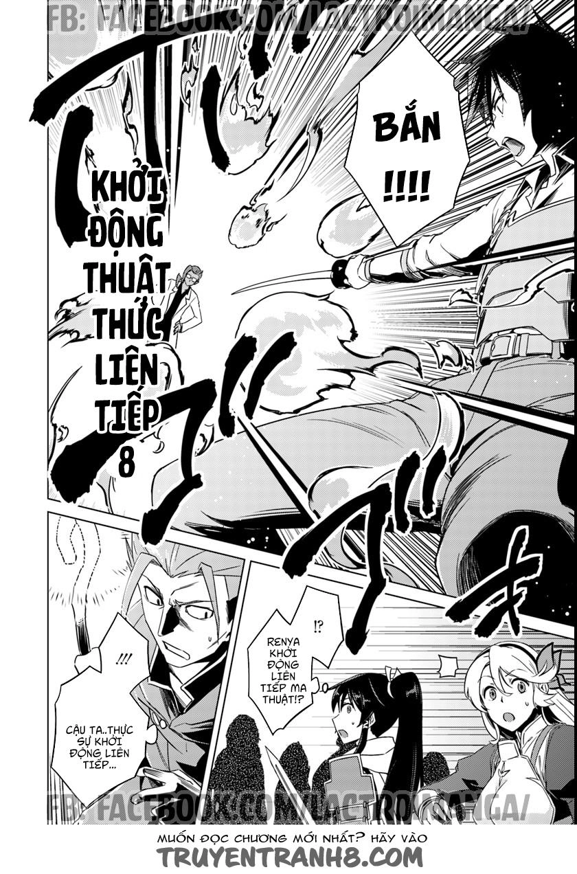 Nidoume No Jinsei Chapter 10.5 - 15