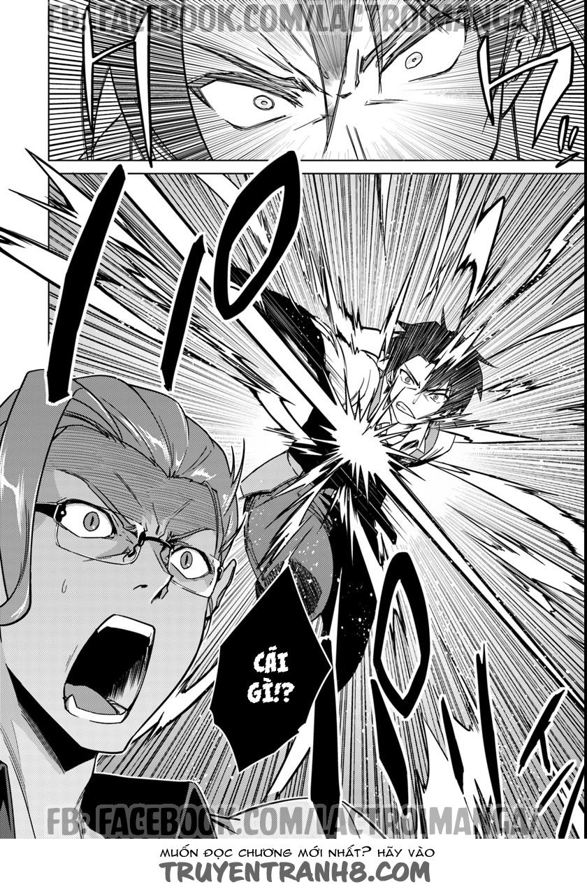 Nidoume No Jinsei Chapter 10.5 - 19