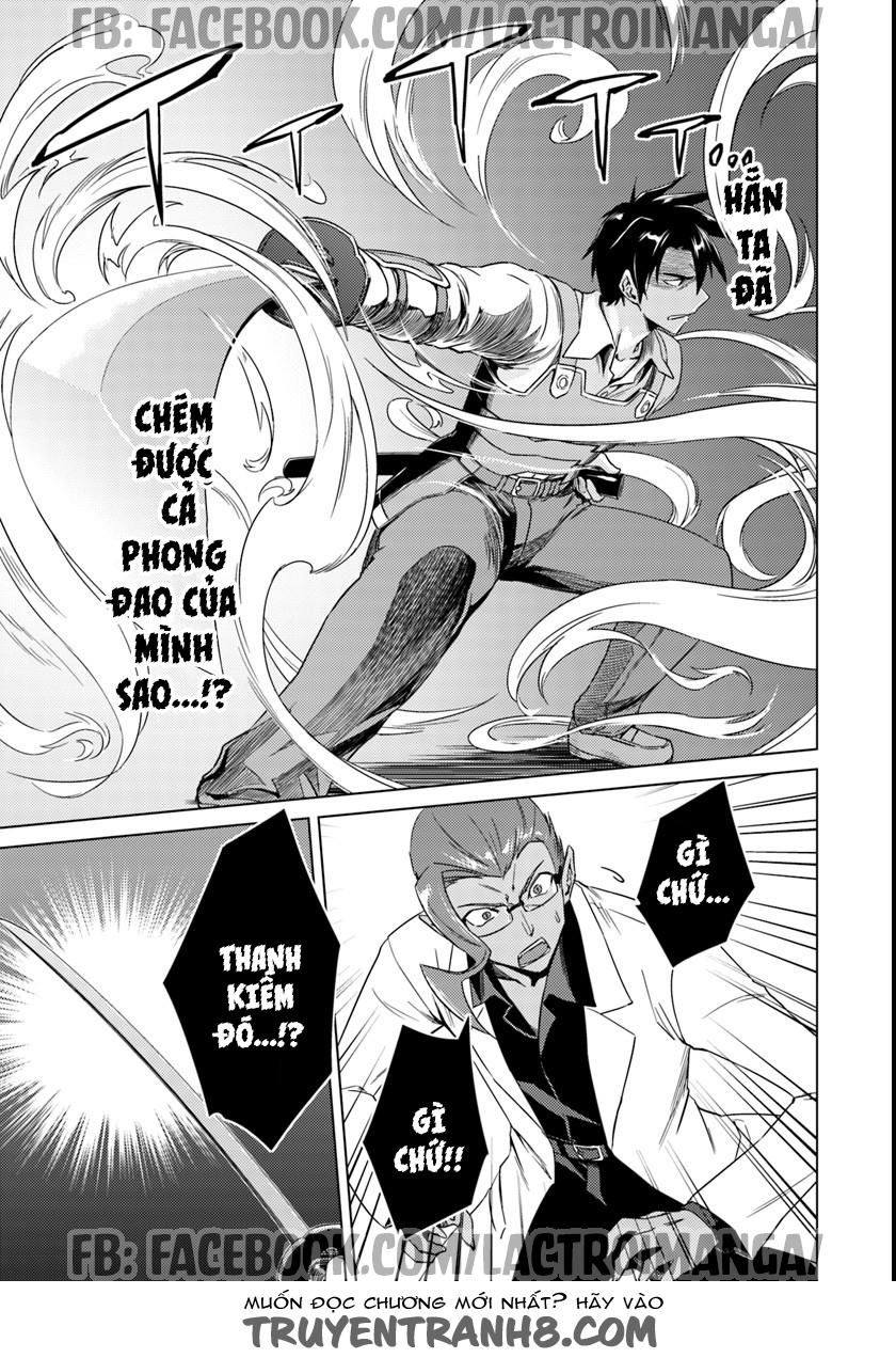 Nidoume No Jinsei Chapter 10.5 - 20