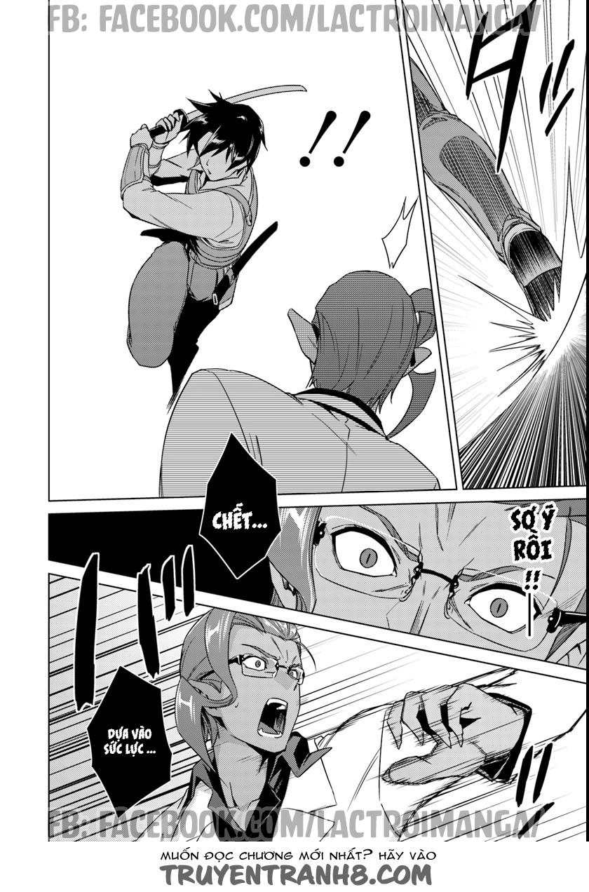 Nidoume No Jinsei Chapter 10.5 - 21