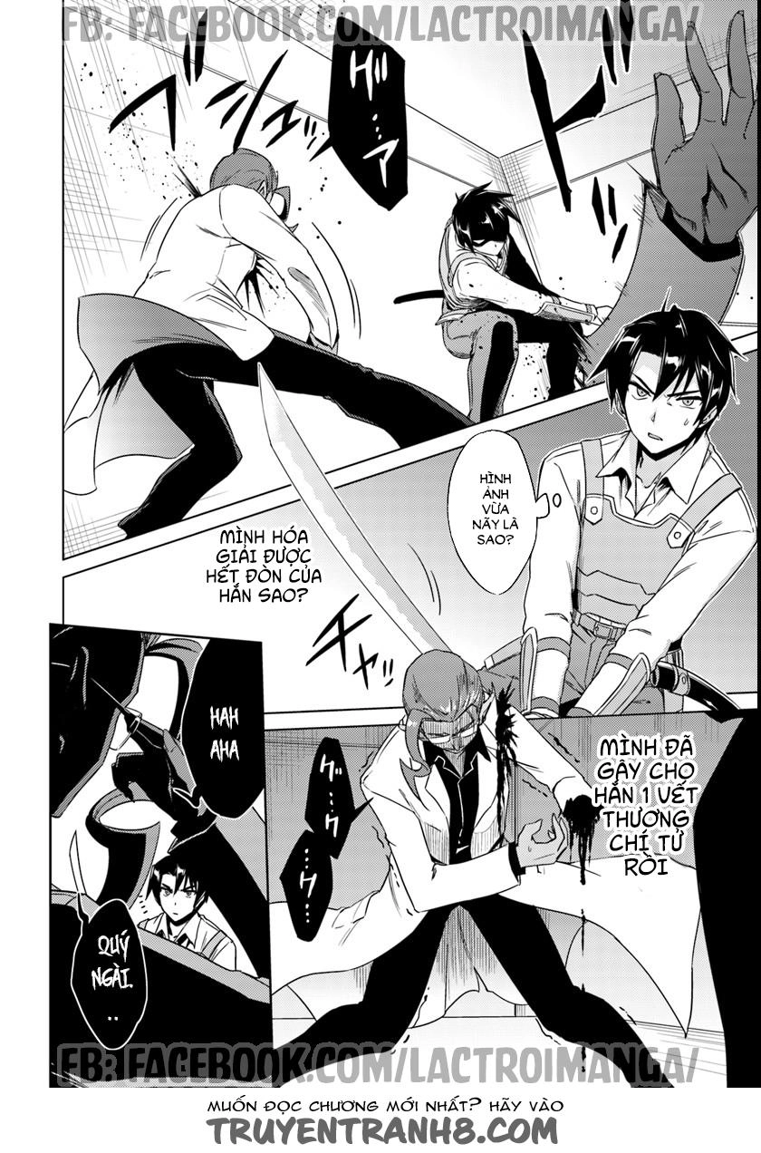 Nidoume No Jinsei Chapter 10.5 - 23