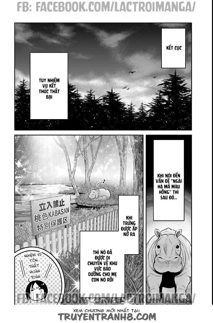 Nidoume No Jinsei Chapter 11 - 3