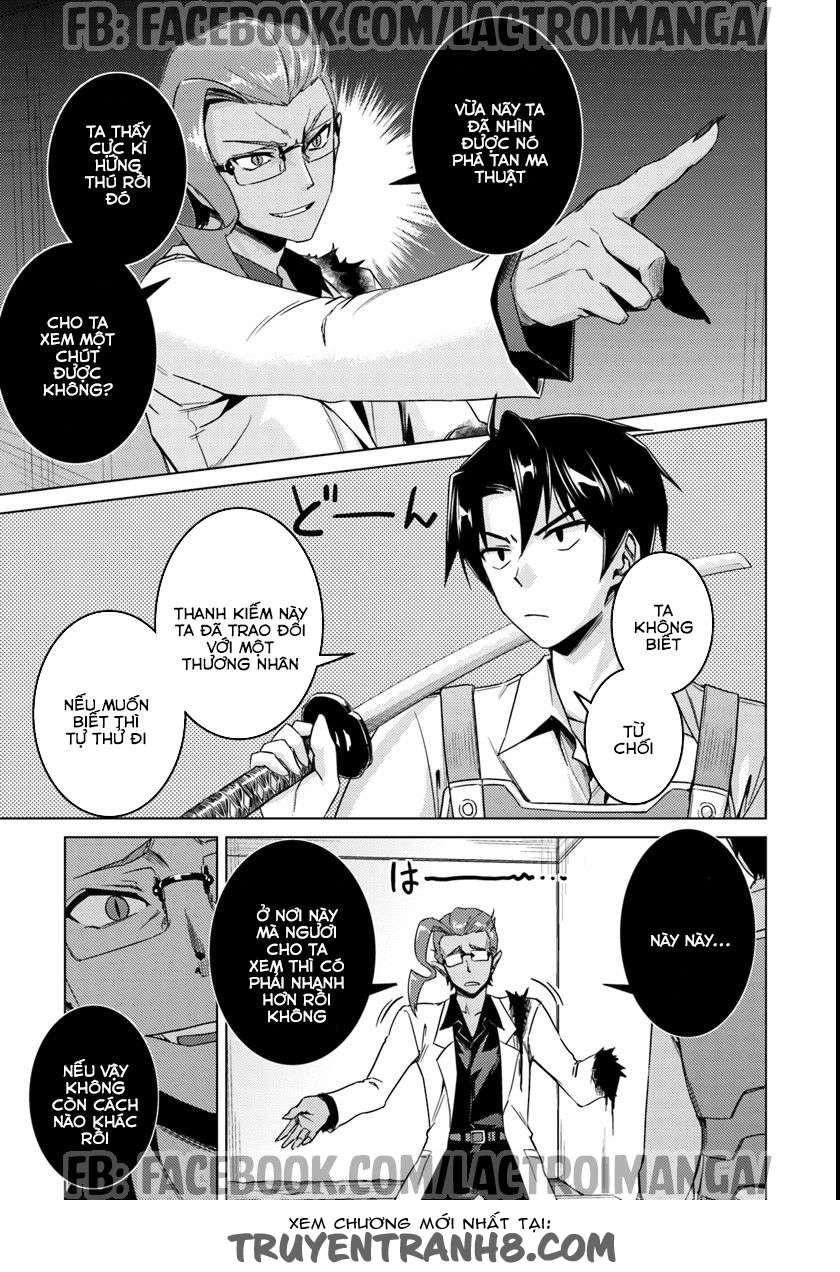 Nidoume No Jinsei Chapter 11 - 10