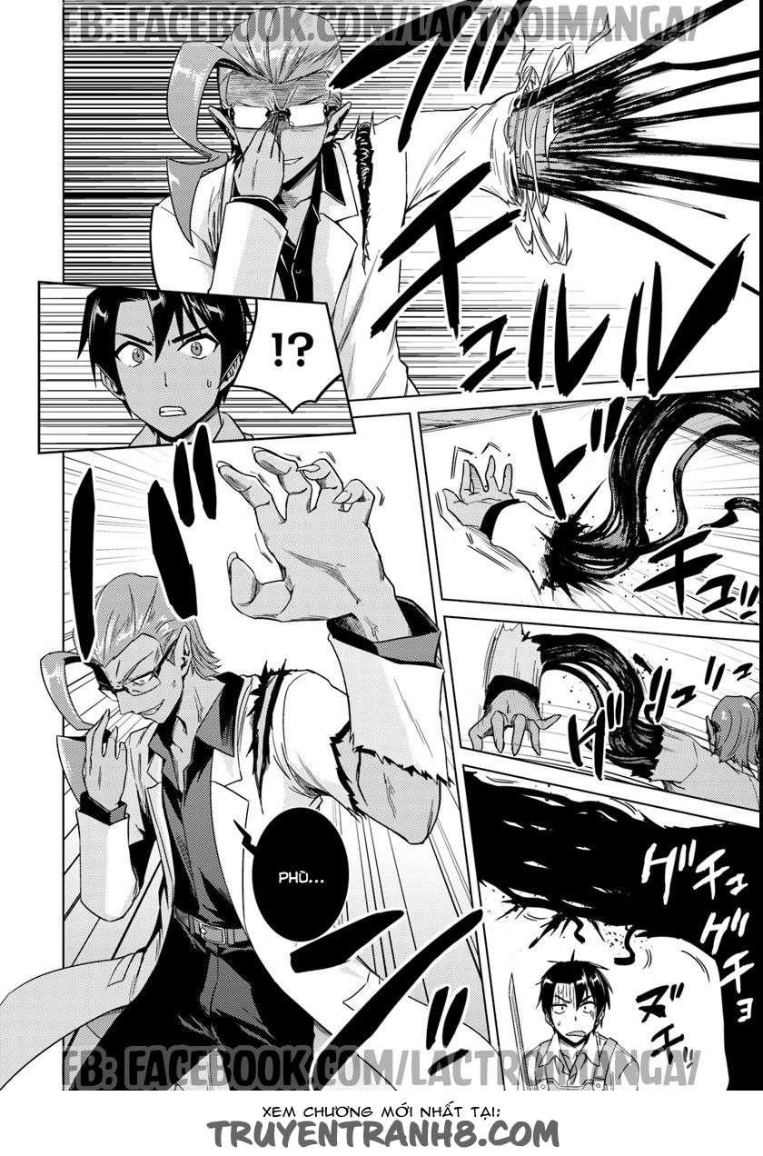 Nidoume No Jinsei Chapter 11 - 11