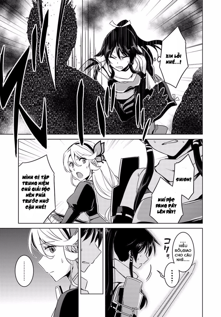 Nidoume No Jinsei Chapter 12 - 6