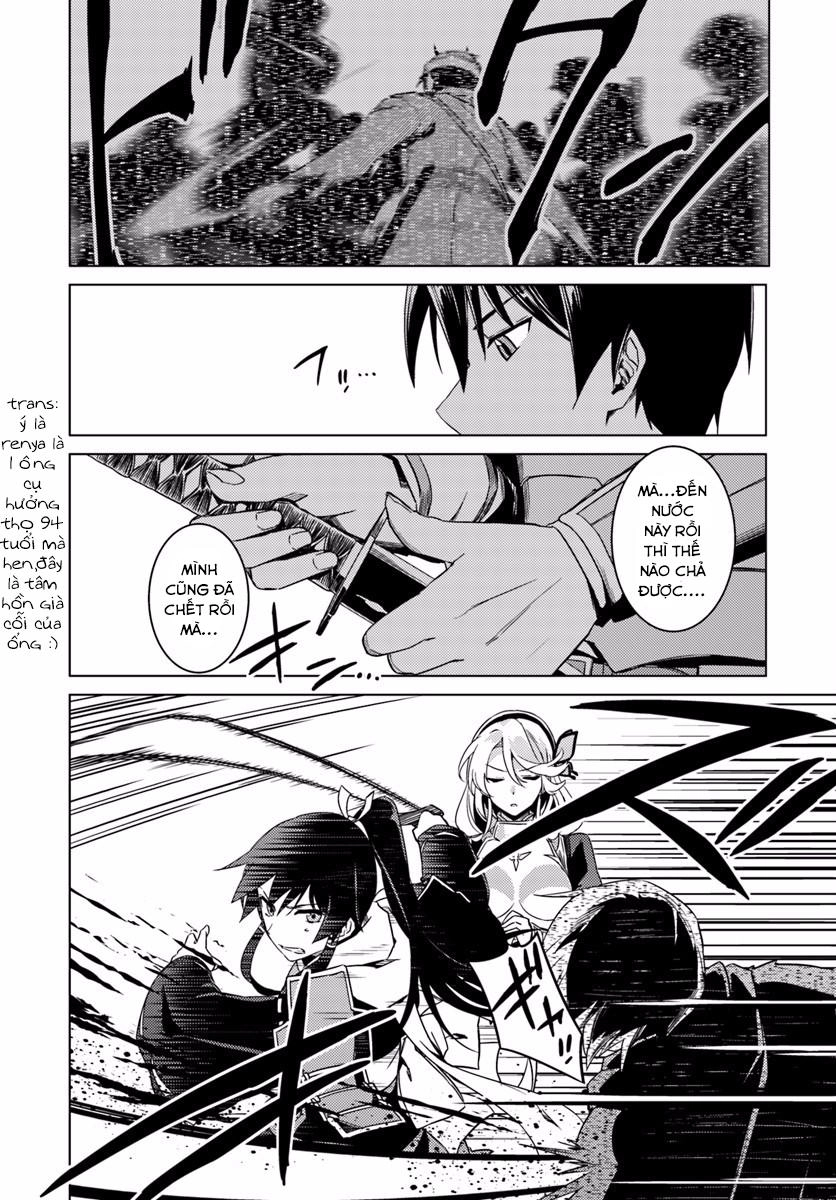 Nidoume No Jinsei Chapter 12 - 10