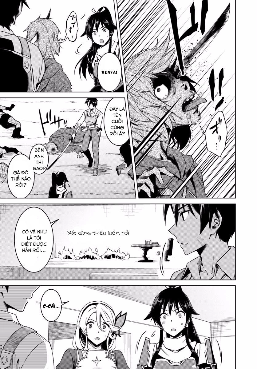 Nidoume No Jinsei Chapter 12 - 11