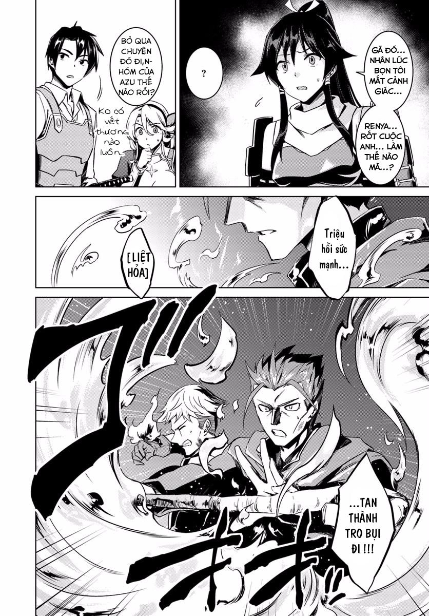 Nidoume No Jinsei Chapter 12 - 12