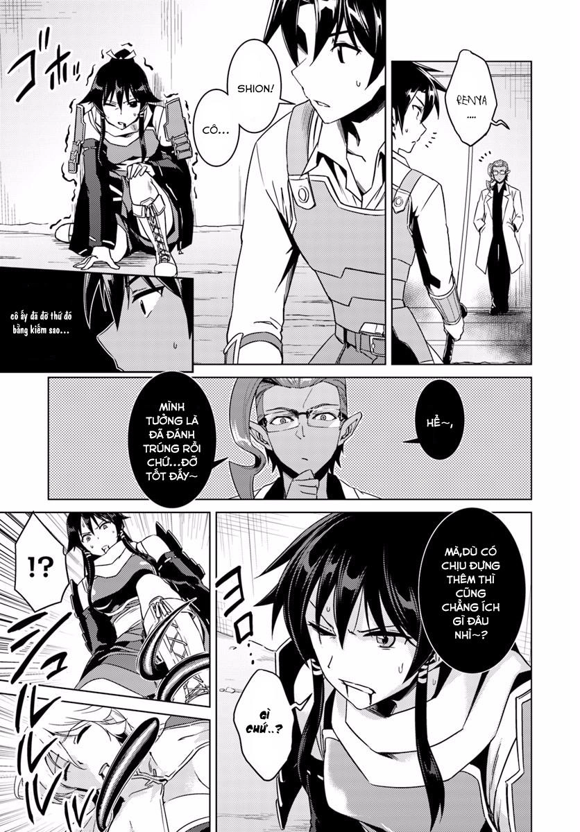 Nidoume No Jinsei Chapter 12 - 17