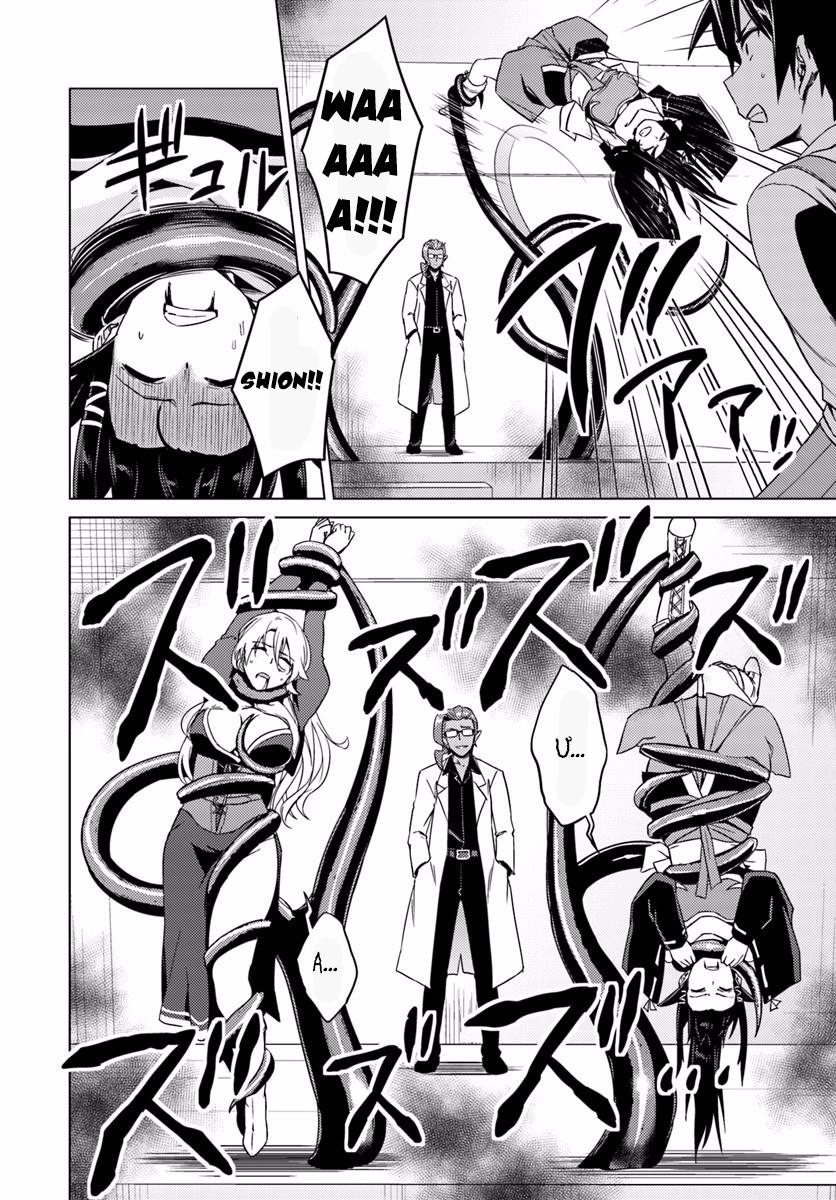 Nidoume No Jinsei Chapter 12 - 18