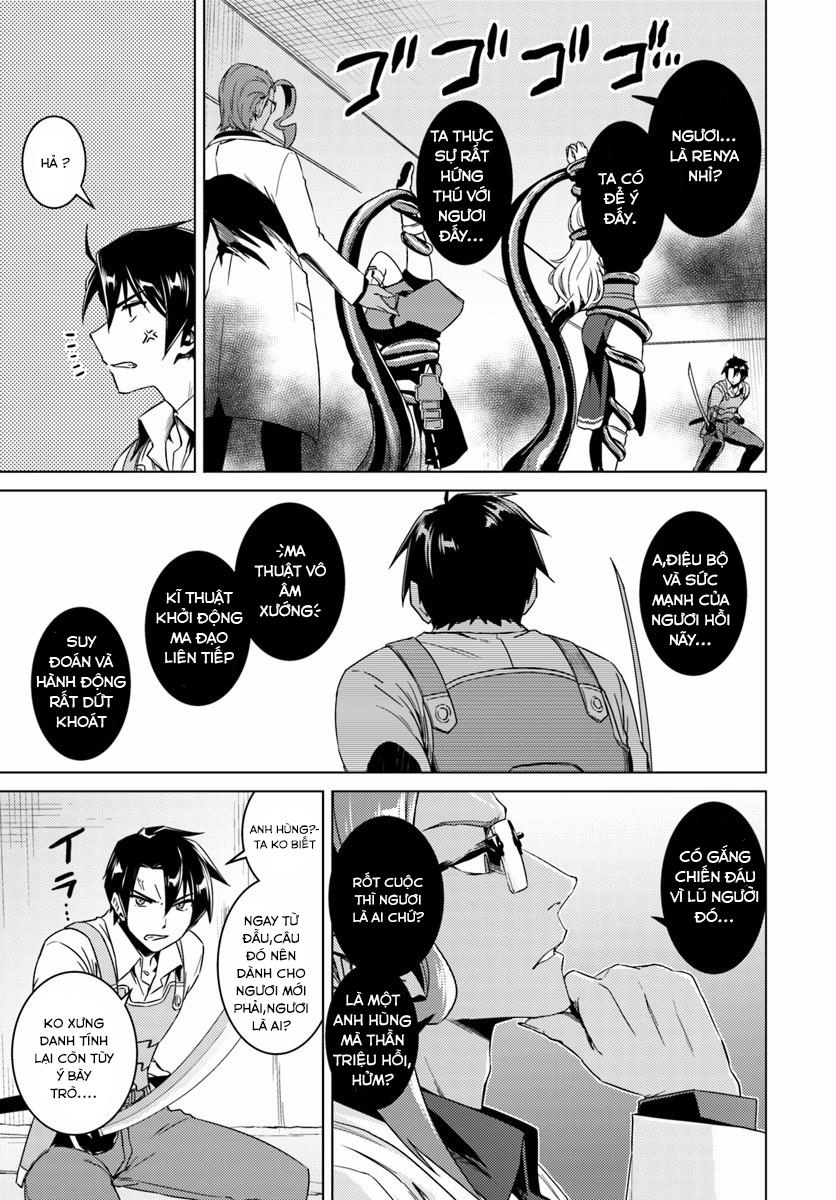 Nidoume No Jinsei Chapter 12 - 19