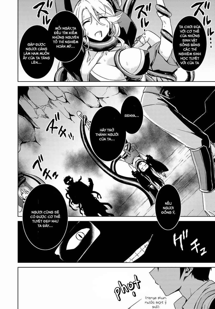 Nidoume No Jinsei Chapter 12 - 22