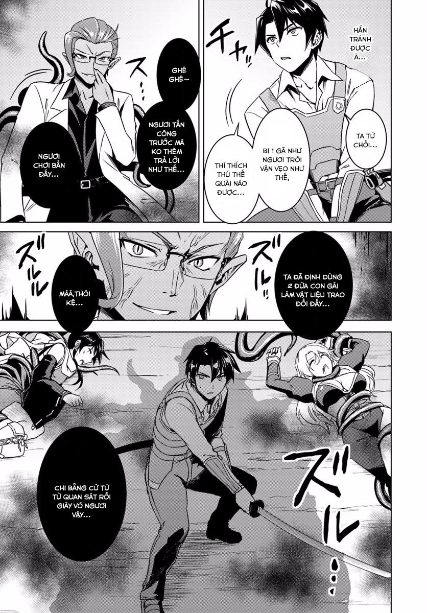 Nidoume No Jinsei Chapter 12 - 25