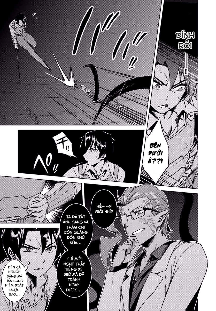 Nidoume No Jinsei Chapter 13.1 - 8