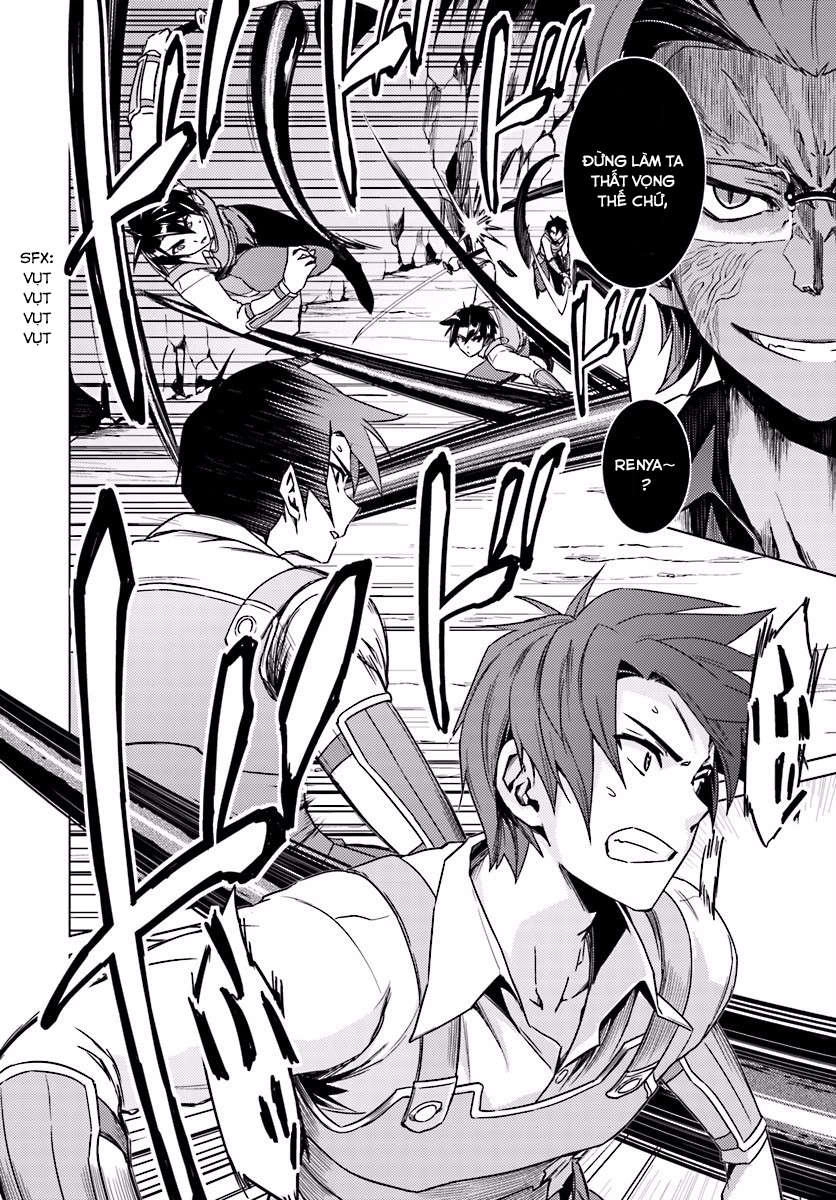 Nidoume No Jinsei Chapter 13.1 - 11