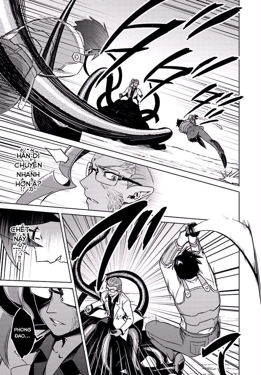 Nidoume No Jinsei Chapter 13.1 - 12