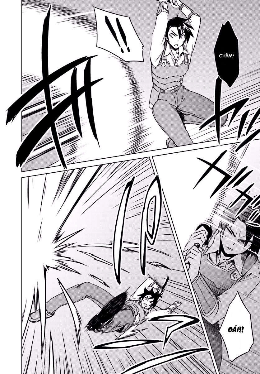 Nidoume No Jinsei Chapter 13.1 - 13