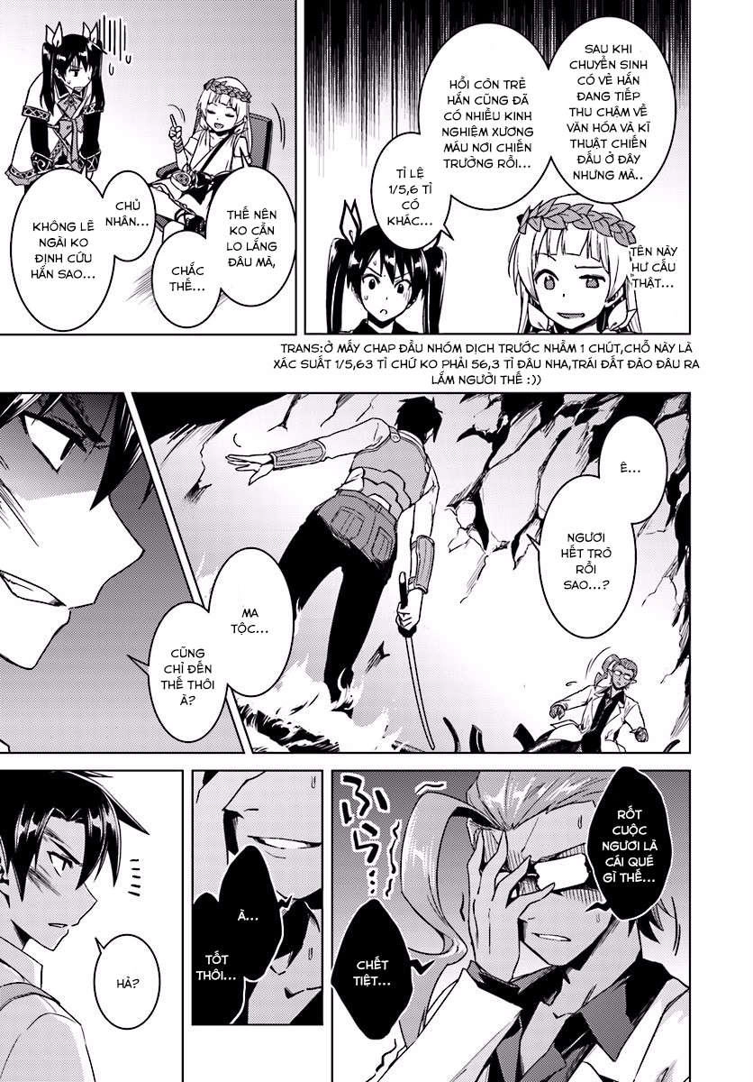 Nidoume No Jinsei Chapter 13.1 - 20