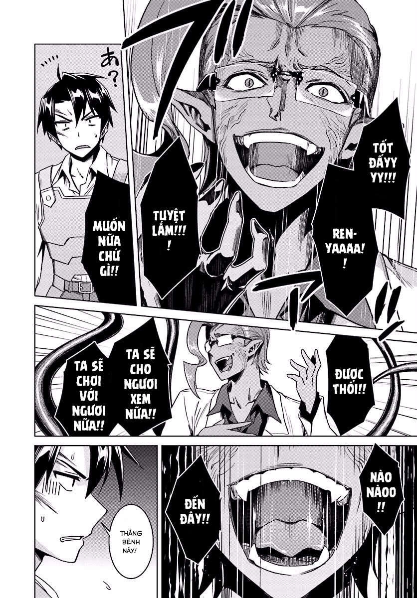 Nidoume No Jinsei Chapter 13.1 - 21